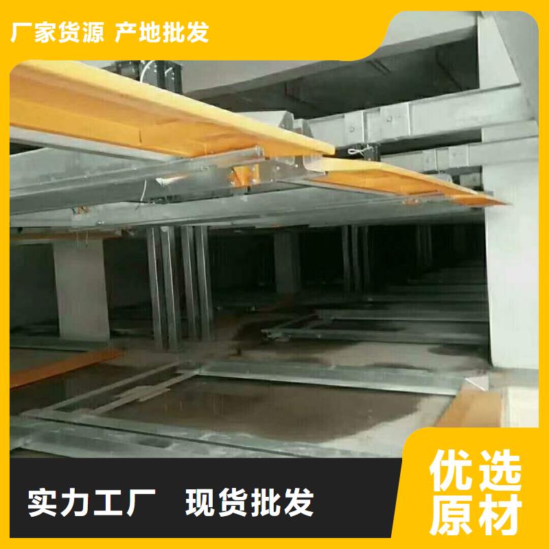 立體車庫_轉(zhuǎn)豬平臺今日價格