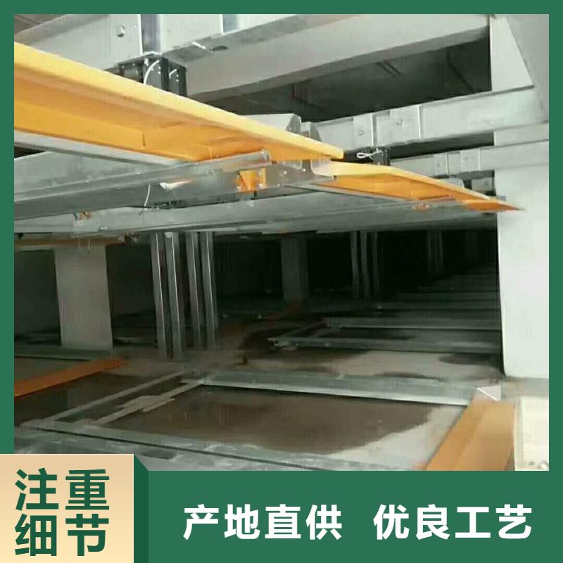 立体车库,机械车库多年厂家可靠