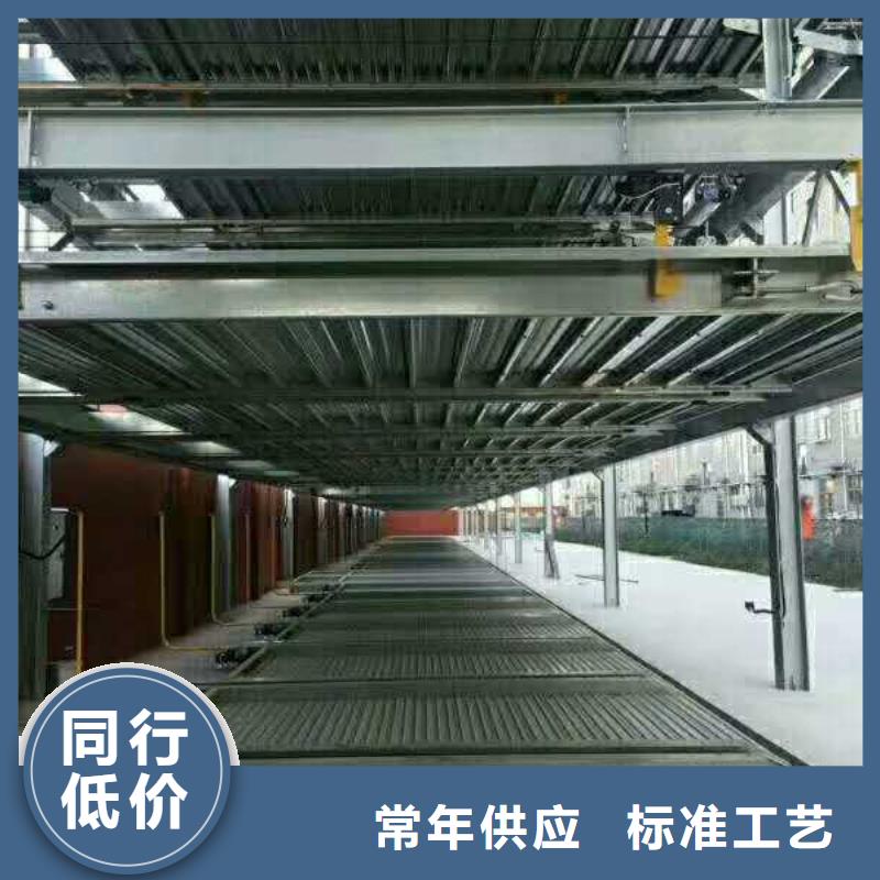 液壓防爆貨梯養(yǎng)豬設備
