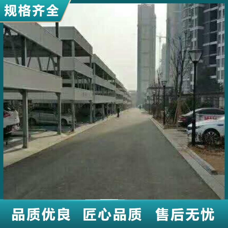電動(dòng)升降梯二收回收升降梯