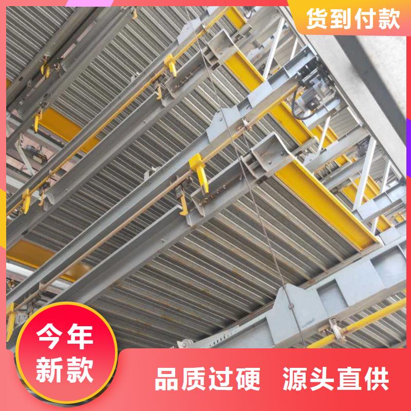移動(dòng)剪叉式升降機(jī)廠家維修保養(yǎng)生產(chǎn)電話