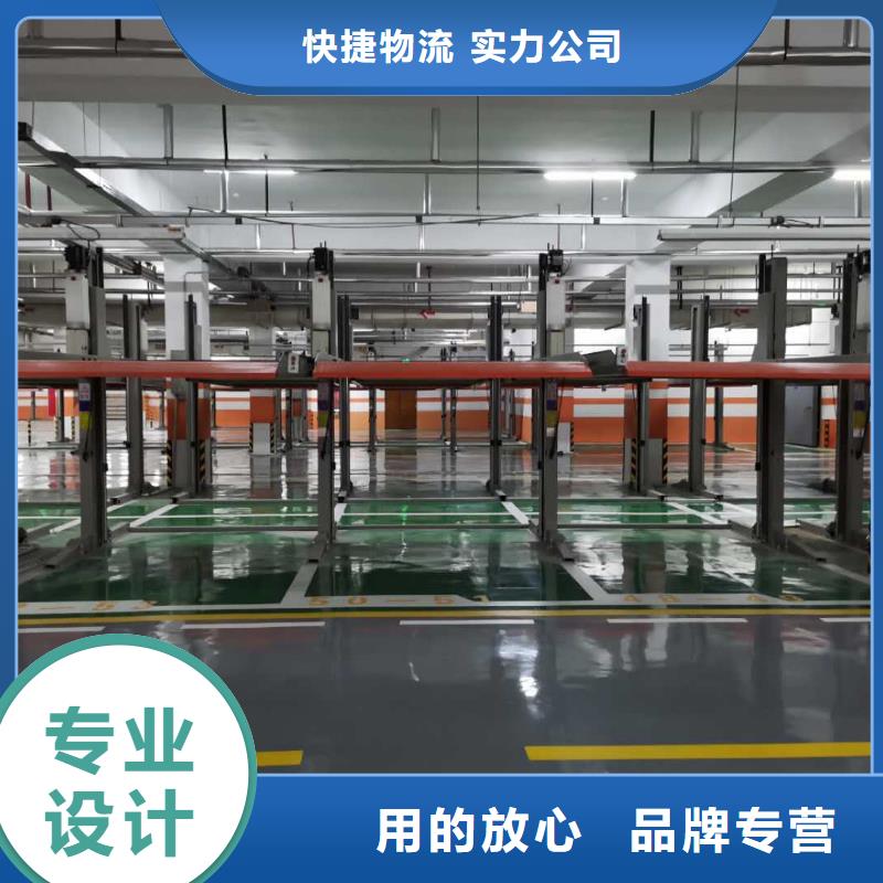 升降平臺(tái)出租租賃液壓升降平臺(tái)