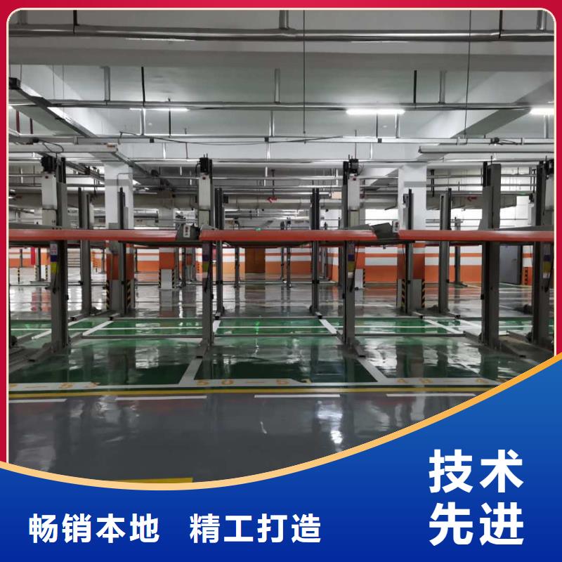 立體車庫二手立體車庫回收產(chǎn)地批發(fā)