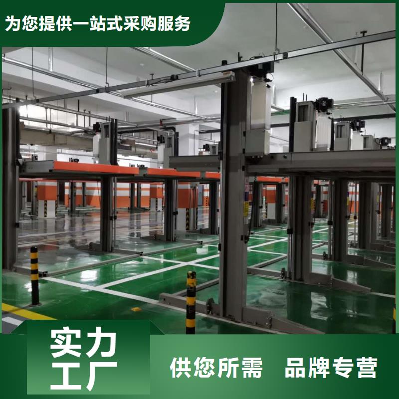 移動(dòng)剪叉式升降機(jī)廠家維修保養(yǎng)生產(chǎn)電話