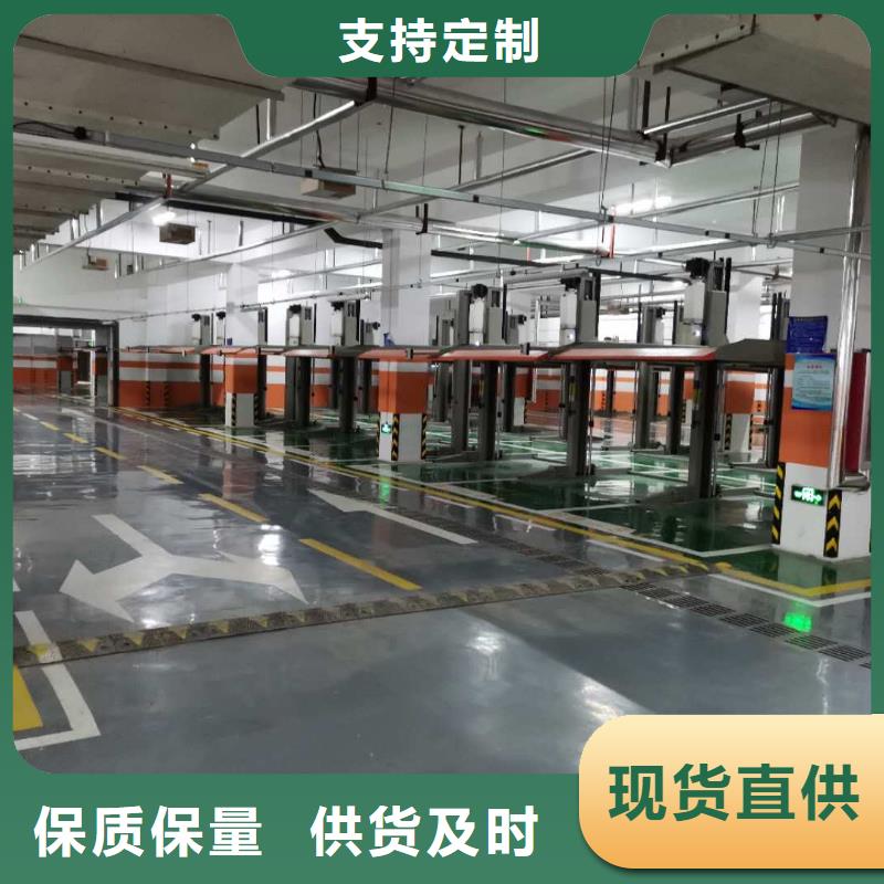 移動(dòng)剪叉式升降機(jī)廠家維修保養(yǎng)生產(chǎn)電話