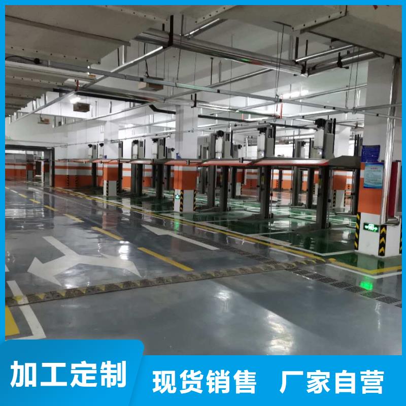 立體車庫二手立體車庫回收產(chǎn)地批發(fā)