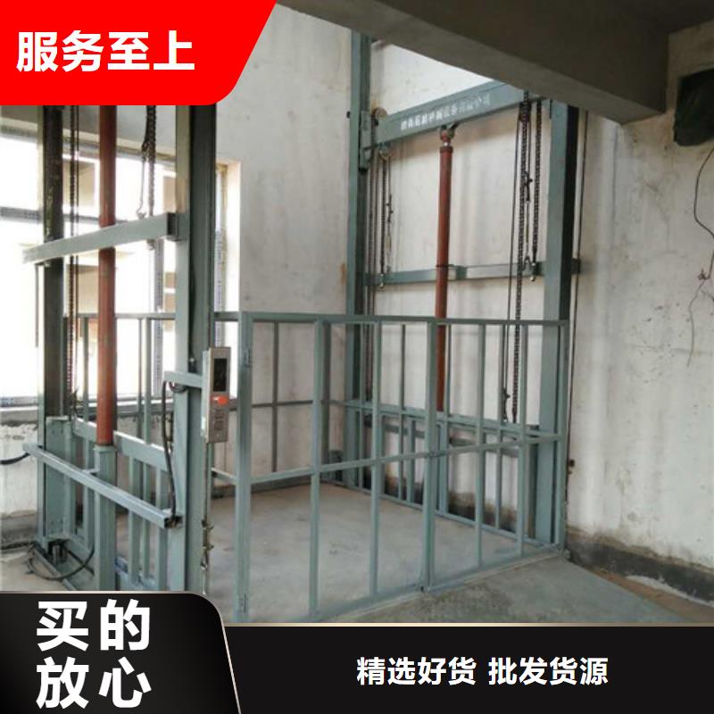 导轨式液压货梯厂家升降平台应用领域