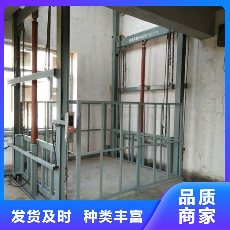 導軌式液壓貨梯廠家_導軌式液壓升降貨梯廠家支持定制加工