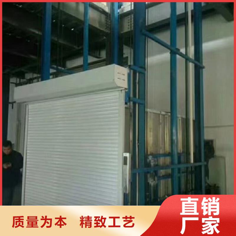 導軌式液壓貨梯廠家_導軌式液壓升降貨梯廠家支持定制加工