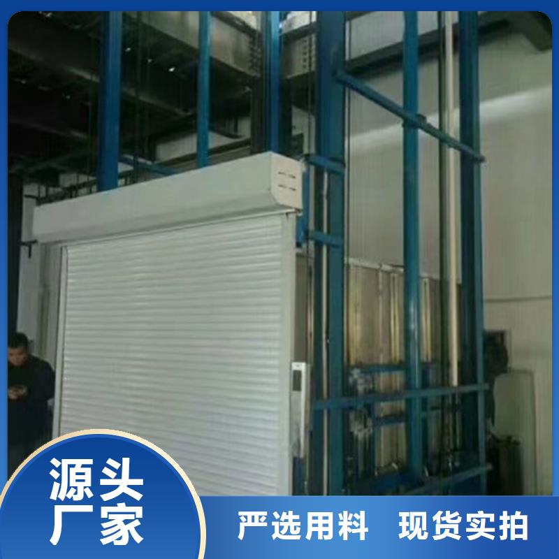 导轨式液压货梯厂家升降平台应用领域