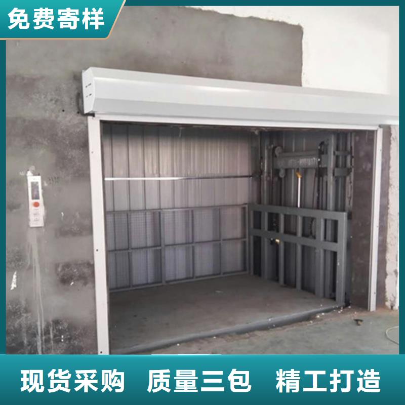 导轨式液压货梯厂家家用电梯厂哪家好为您精心挑选