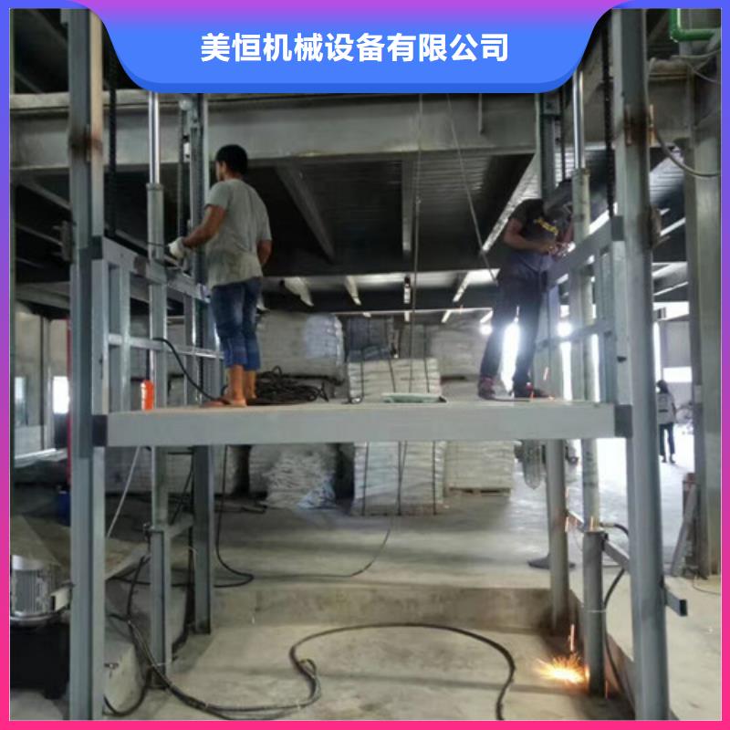 導軌式液壓貨梯廠家_導軌式液壓升降貨梯廠家支持定制加工