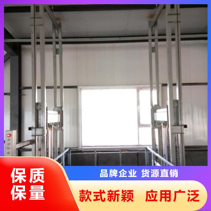 導軌式液壓貨梯廠家_導軌式液壓升降貨梯廠家支持定制加工