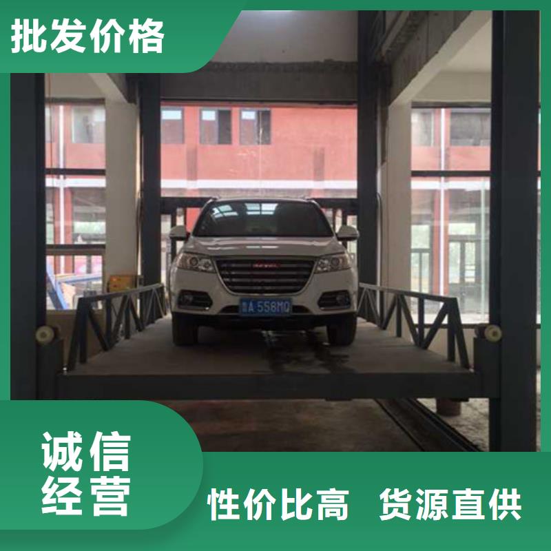 導軌式液壓貨梯廠家_導軌式液壓升降貨梯廠家支持定制加工