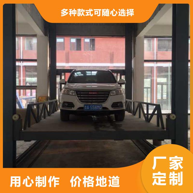 導軌式液壓貨梯廠家_導軌式液壓升降貨梯廠家支持定制加工