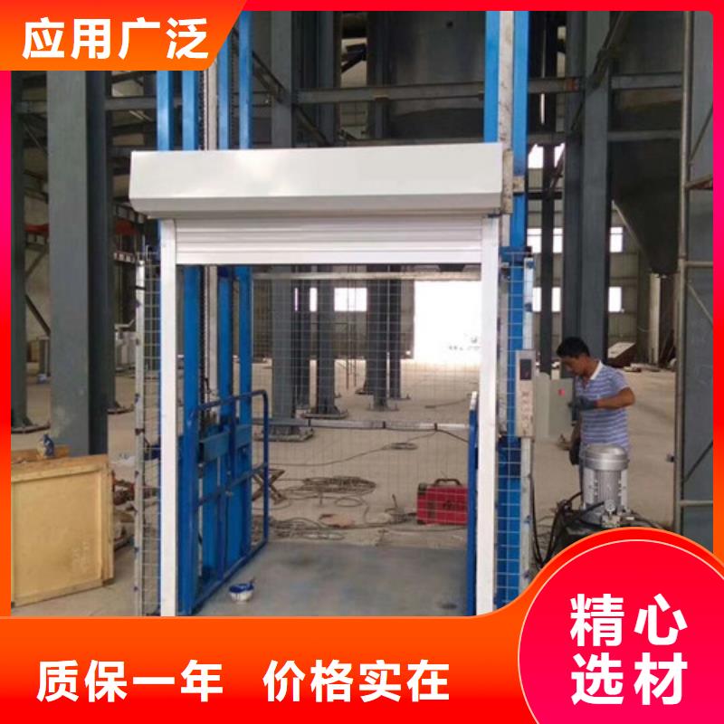 導軌式液壓貨梯廠家_導軌式液壓升降貨梯廠家支持定制加工