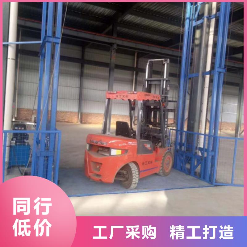 室内升降机高空作业平台售后服务完善