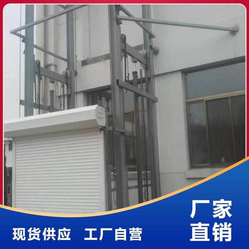 室内升降机高空作业平台售后服务完善