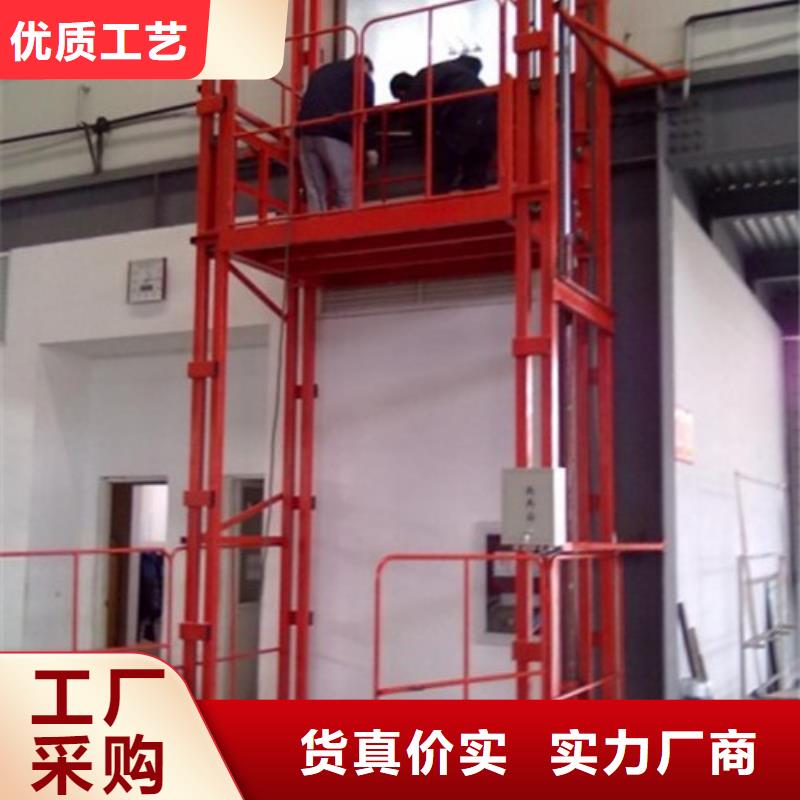 室內(nèi)升降機傳菜機廠家專業(yè)供貨品質(zhì)管控