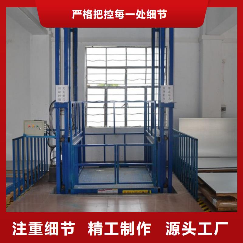 【室內(nèi)升降機(jī)家用電梯廠哪家好品質(zhì)保障價(jià)格合理】