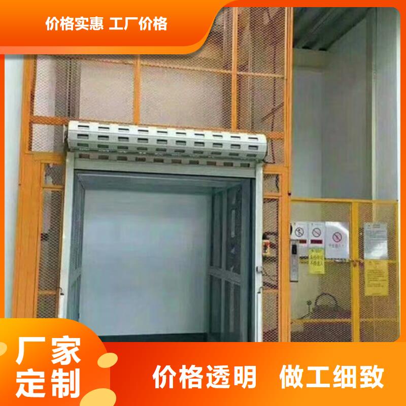 室內(nèi)升降機傳菜機廠家專業(yè)供貨品質(zhì)管控