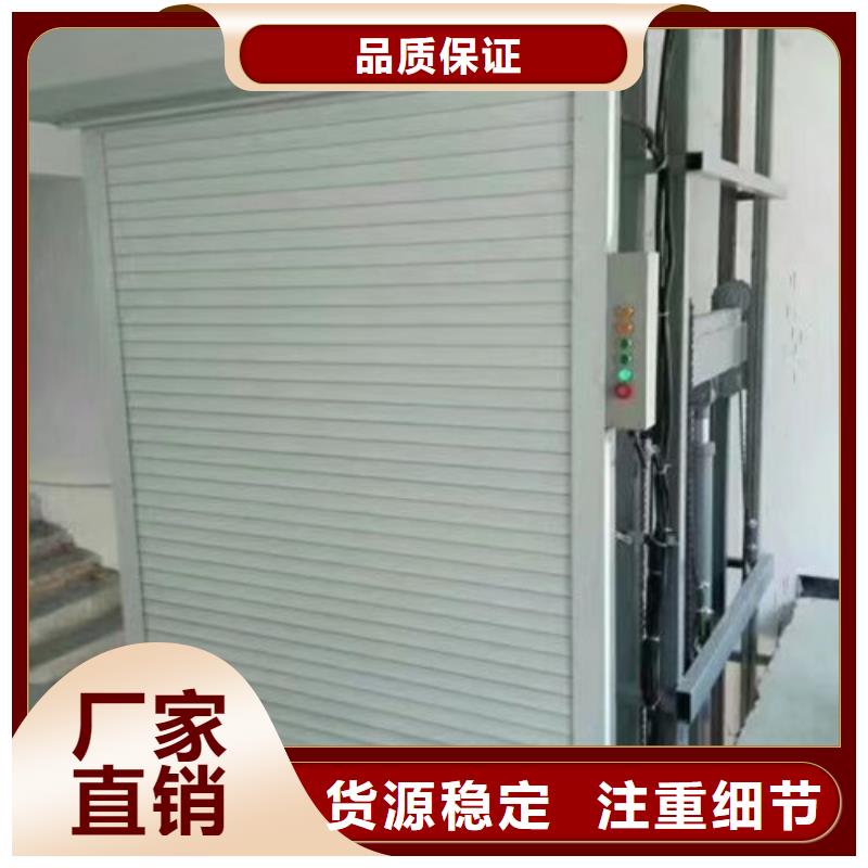 室内升降机高空作业平台售后服务完善