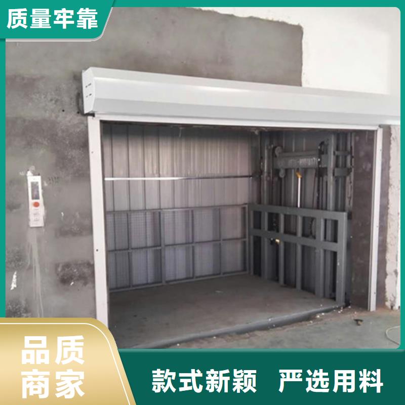 【室內(nèi)升降機(jī)家用電梯廠哪家好品質(zhì)保障價(jià)格合理】