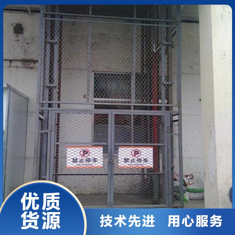 室内升降机高空作业平台售后服务完善