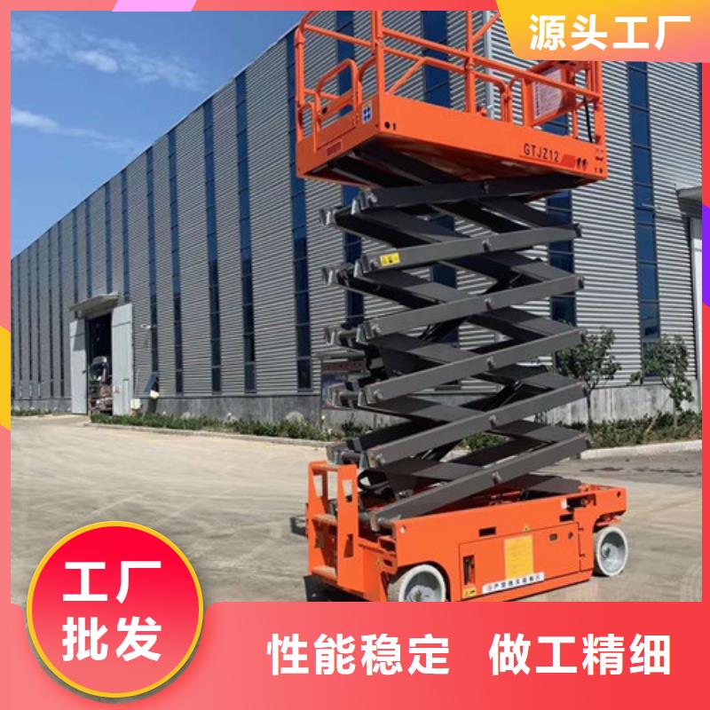高空作業(yè)平臺(tái)導(dǎo)軌式液壓升降貨梯廠家閃電發(fā)貨