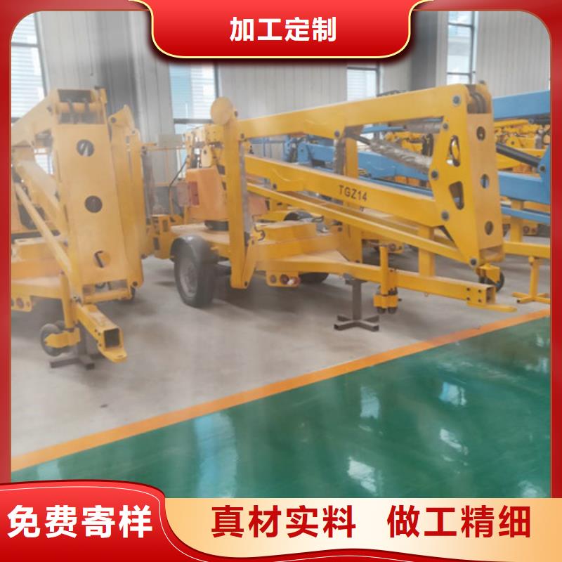 高空作業(yè)平臺(tái)工業(yè)升降機(jī)客戶(hù)信賴(lài)的廠(chǎng)家