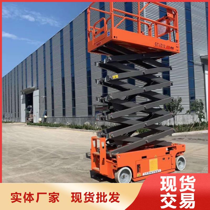 高空作業(yè)平臺(tái)導(dǎo)軌式液壓貨梯保障產(chǎn)品質(zhì)量