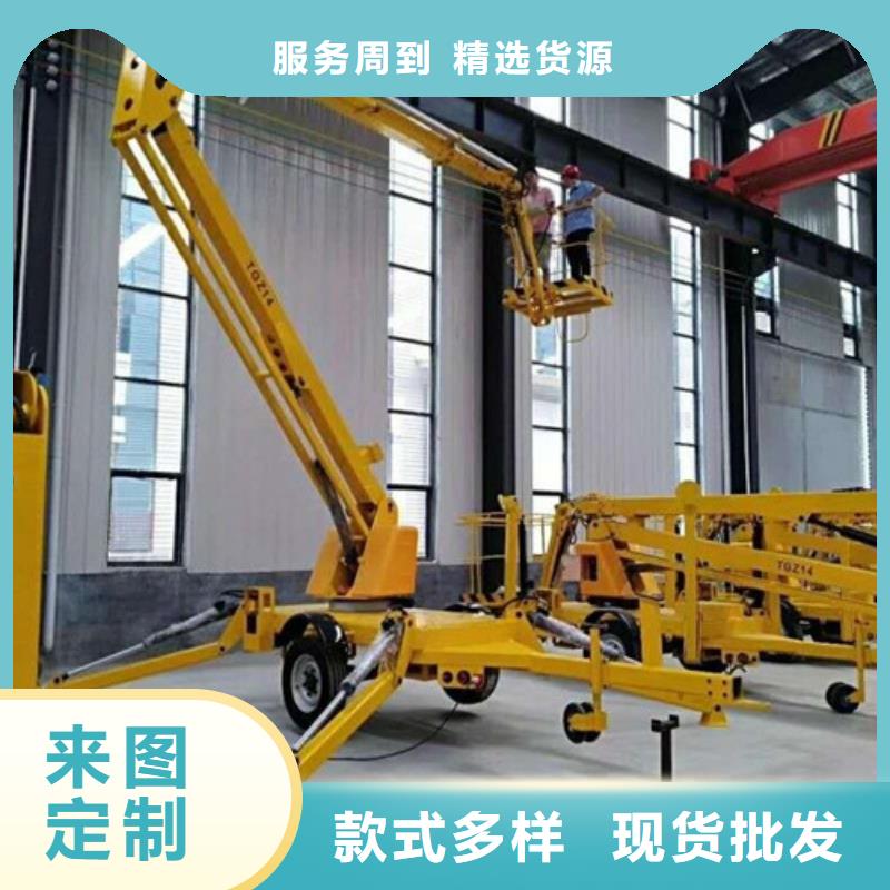高空作業(yè)平臺導(dǎo)軌式液壓貨梯保障產(chǎn)品質(zhì)量