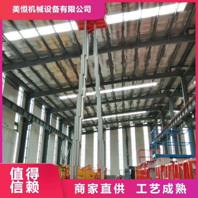 鋁合金升降機傳菜機用心細節(jié)