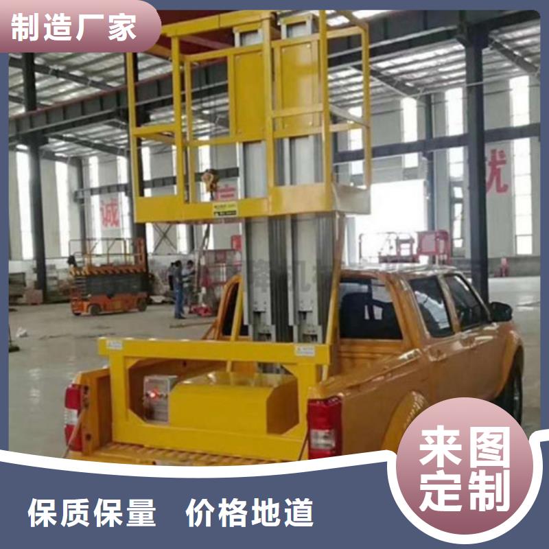 鋁合金升降機(jī)傳菜機(jī)用心細(xì)節(jié)