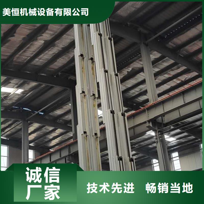 鋁合金升降機(jī)傳菜機(jī)用心細(xì)節(jié)