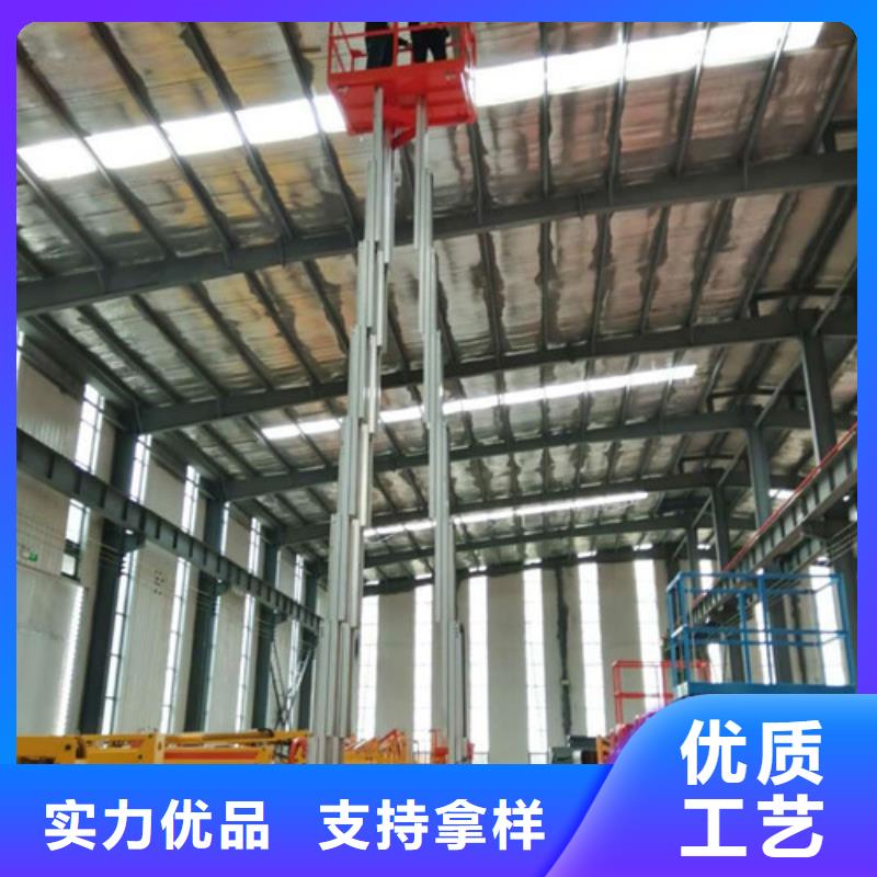 铝合金升降机传菜机送货上门