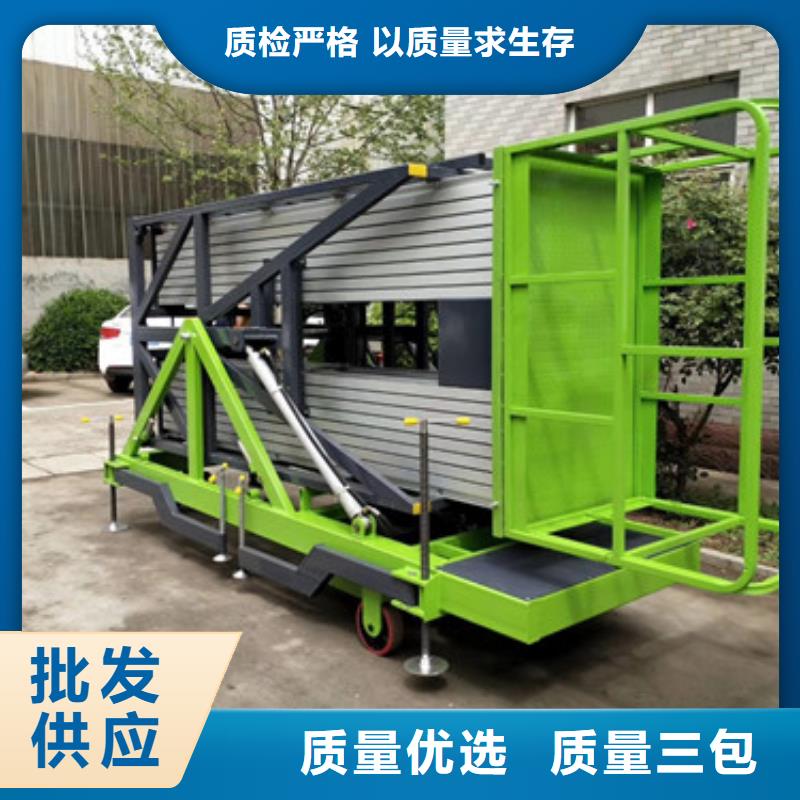 鋁合金升降機傳菜機用心細節(jié)