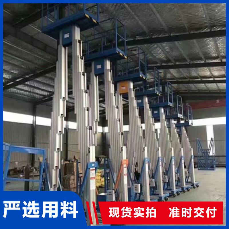 鋁合金升降機傳菜機用心細節(jié)