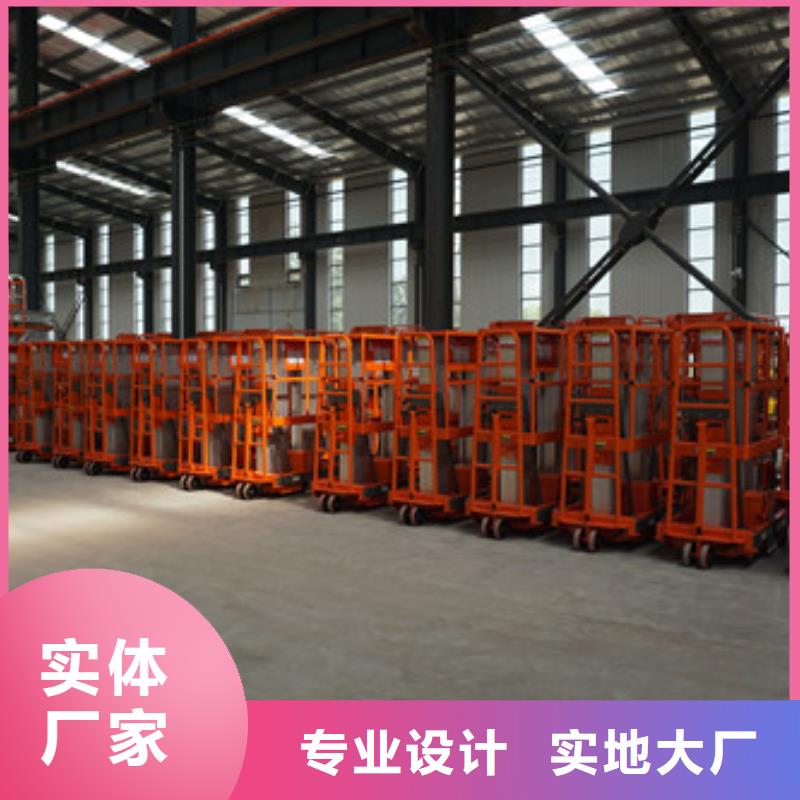 鋁合金升降機傳菜機用心細節(jié)