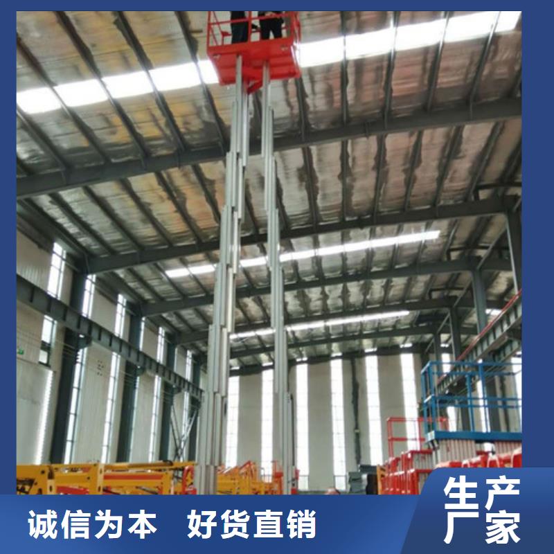 鋁合金升降機傳菜機用心細節(jié)