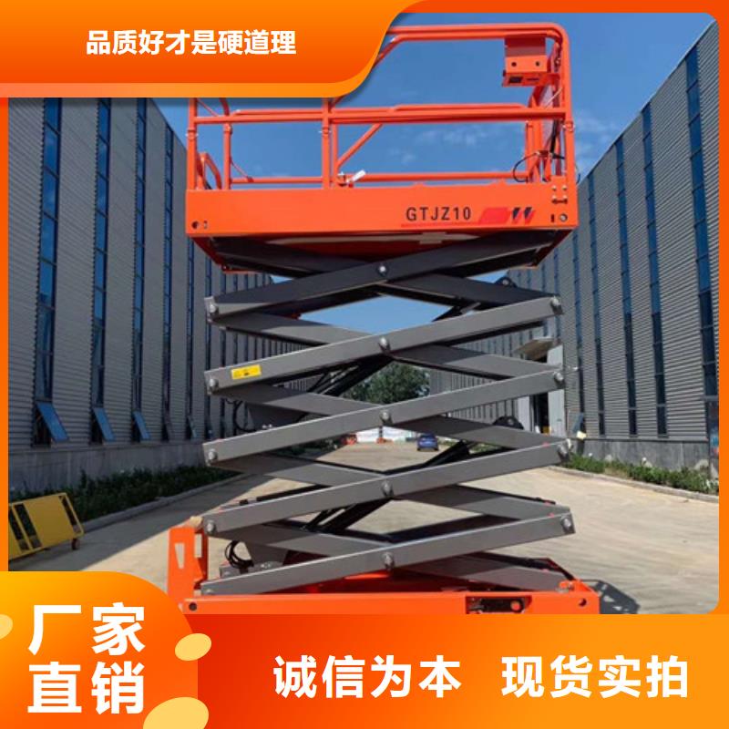 全自行升降机传菜机选择我们选择放心