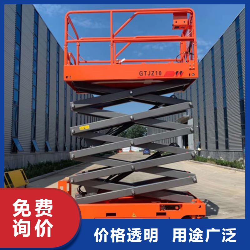全自行升降機(jī)傳菜機(jī)貨源報(bào)價(jià)