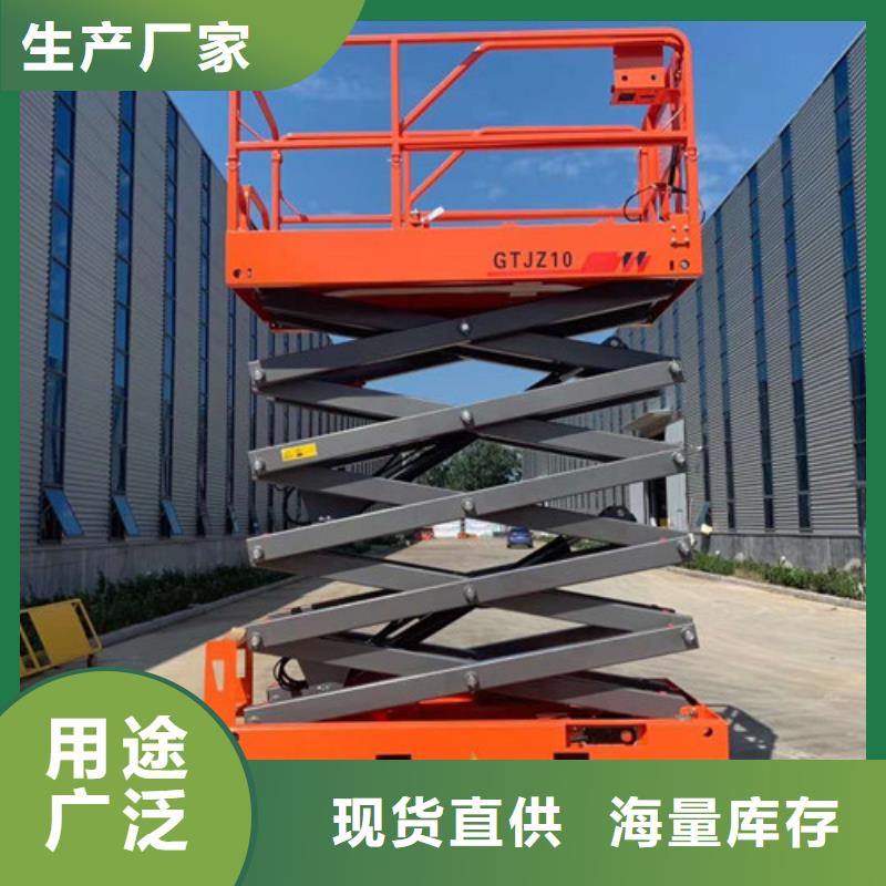 全自行升降機,廠房貨梯免費詢價