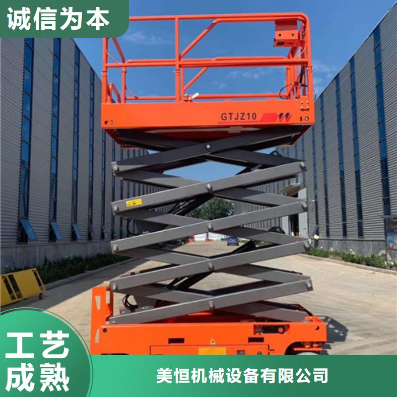 全自行升降机传菜机选择我们选择放心