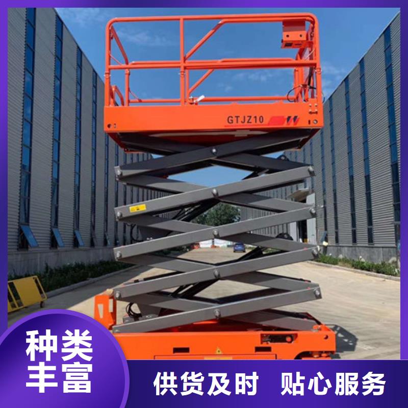 全自行升降機(jī)傳菜機(jī)貨源報(bào)價(jià)