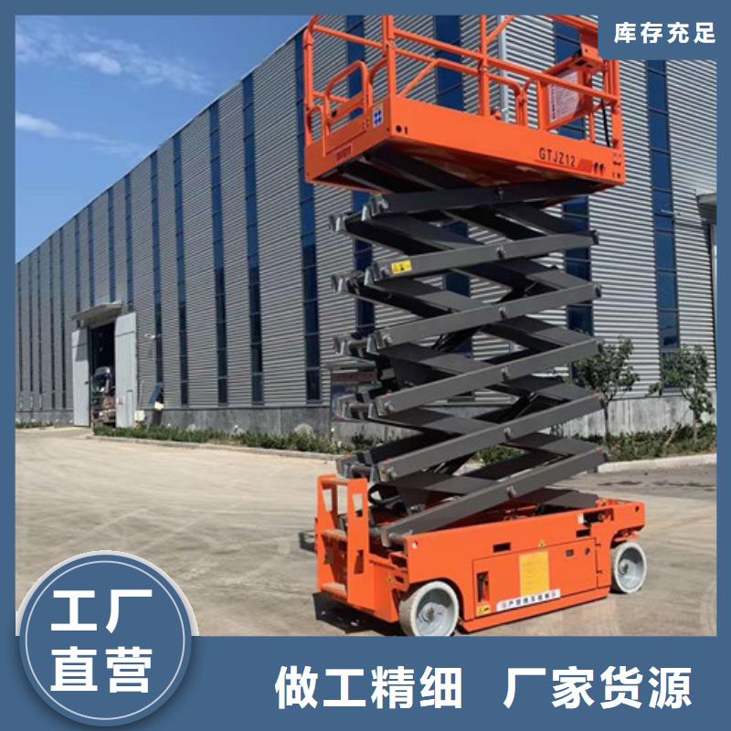 全自行升降机传菜机选择我们选择放心