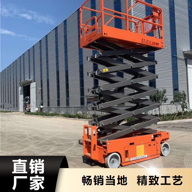 全自行升降機傳菜機優(yōu)質(zhì)貨源