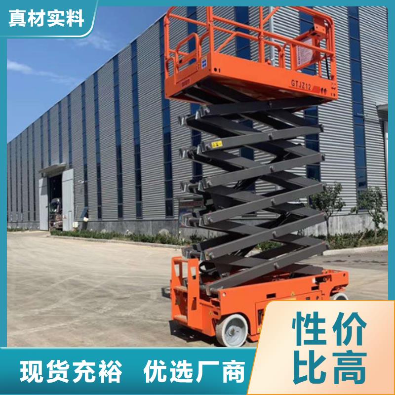 全自行升降机_传菜机多种优势放心选择