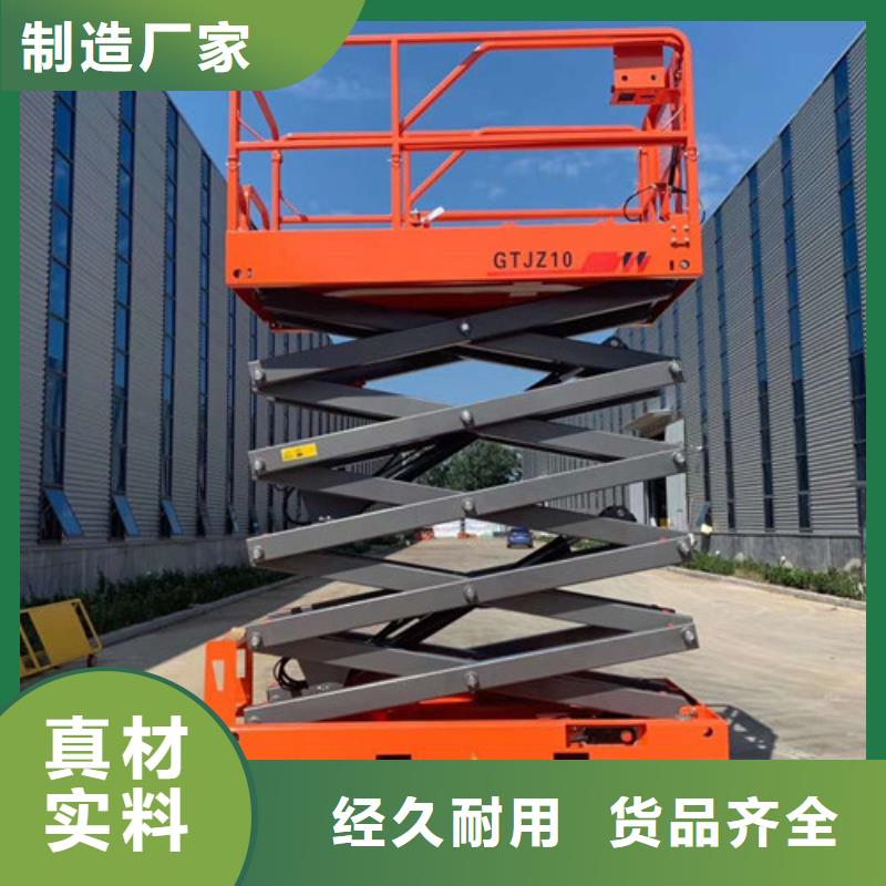全自行升降機(jī)傳菜機(jī)貨源報(bào)價(jià)