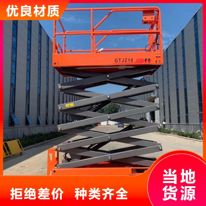 全自行升降机_传菜机多种优势放心选择